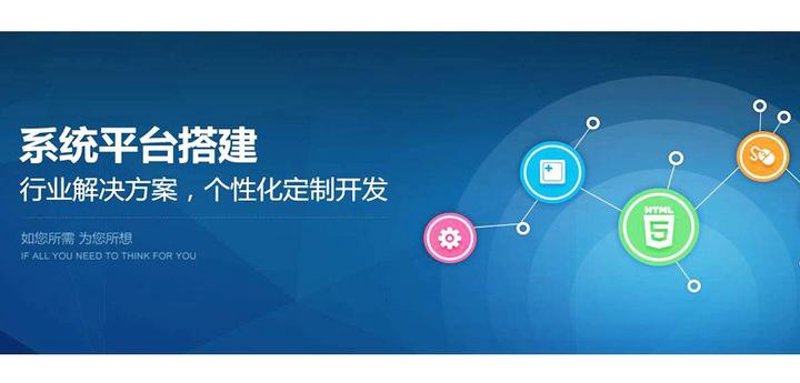 访谈记录：对话海南中游数字信息平台负责人，探讨其发展与未来